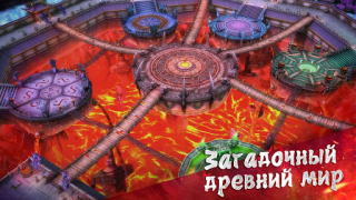 İndir Age of Wushu Dynasty Rol yapma Android için Ekran görüntüsü 4