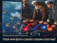 İndir Gunship Battle Total Warfare Stratejiler Android için Ekran görüntüsü 5