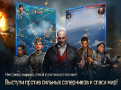 İndir Gunship Battle Total Warfare Stratejiler Android için Ekran görüntüsü 6