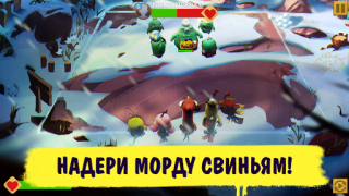 İndir Angry Birds Evolution Rol yapma Android için Ekran görüntüsü 3
