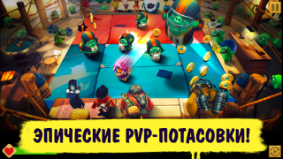 İndir Angry Birds Evolution Rol yapma Android için Ekran görüntüsü 4