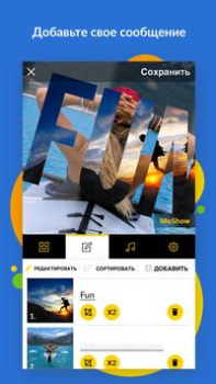 İndir MoShow Slideshow Maker Video Fotoğraf Android için Ekran görüntüsü 2