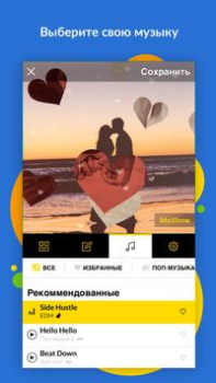 İndir MoShow Slideshow Maker Video Fotoğraf Android için Ekran görüntüsü 3