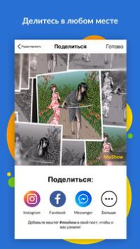 İndir MoShow Slideshow Maker Video Fotoğraf Android için Ekran görüntüsü 5