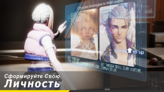 İndir Dragon Raja Rol yapma Android için Ekran görüntüsü 5