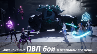 İndir Dragon Raja Rol yapma Android için Ekran görüntüsü 7