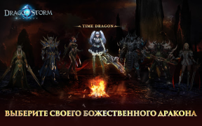 İndir Dragon Storm Fantasy Rol yapma Android için Ekran görüntüsü 3
