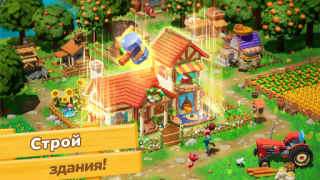 İndir Dragonscapes Macerası Simülatörler Android için Ekran görüntüsü 4