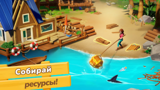 İndir Dragonscapes Macerası Simülatörler Android için Ekran görüntüsü 5