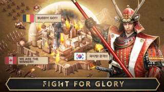İndir Evony: The King's Return Stratejiler Android için Ekran görüntüsü 4