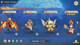 İndir Guardians of Cloudia Rol yapma Android için Ekran görüntüsü 5