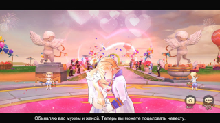 İndir Guardians of Cloudia Rol yapma Android için Ekran görüntüsü 6
