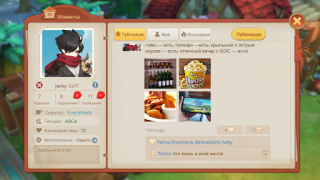 İndir Guardians of Cloudia Rol yapma Android için Ekran görüntüsü 7