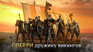 İndir I, Viking: Epic Vikings War Eylem Android için Ekran görüntüsü 3