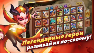 İndir Idle Heroes Rol yapma Android için Ekran görüntüsü 5