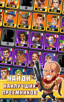İndir Idle Mafia - Zengin Müdür Simülatörler Android için Ekran görüntüsü 5