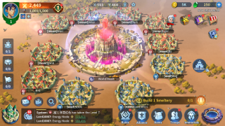 İndir Infinity Kingdom Stratejiler Android için Ekran görüntüsü 7