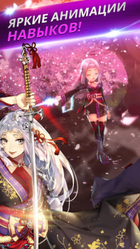 İndir Knights Chronicle Rol yapma Android için Ekran görüntüsü 4