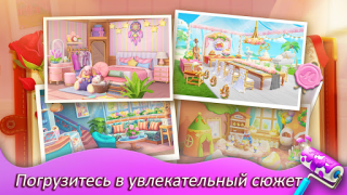 İndir Matchington Malikanesi Bulmaca Oyunları Android için Ekran görüntüsü 4