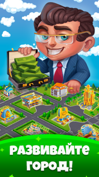 İndir Pocket Tower－Hotel Builder Simülatörler Android için Ekran görüntüsü 2