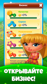 İndir Pocket Tower－Hotel Builder Simülatörler Android için Ekran görüntüsü 3