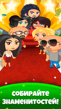 İndir Pocket Tower－Hotel Builder Simülatörler Android için Ekran görüntüsü 4