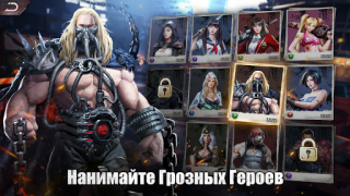 İndir Puzzles & Survival Stratejiler Android için Ekran görüntüsü 3