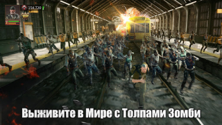 İndir Puzzles & Survival Stratejiler Android için Ekran görüntüsü 4