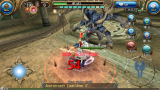 İndir RPG Toram Online - MMORPG Rol yapma Android için Ekran görüntüsü 6