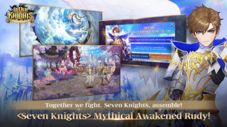 İndir Seven Knights Rol yapma Android için Ekran görüntüsü 2