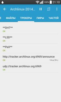 İndir Flud - Torrent İstemcisi Video oynatıcılar ve düzenleyiciler Android için Ekran görüntüsü 7