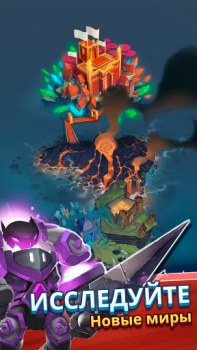 İndir Super Spell Heroes Stratejiler Android için Ekran görüntüsü 4