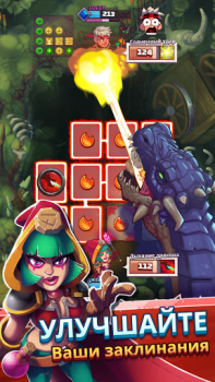 İndir Super Spell Heroes Stratejiler Android için Ekran görüntüsü 5