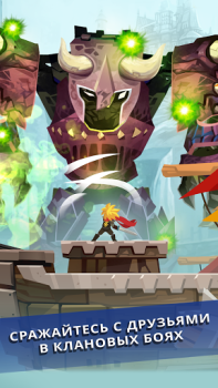 İndir Tap Titans 2: Hero Clicker RPG Rol yapma Android için Ekran görüntüsü 2