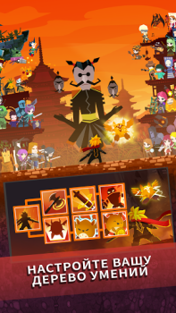 İndir Tap Titans 2: Hero Clicker RPG Rol yapma Android için Ekran görüntüsü 6
