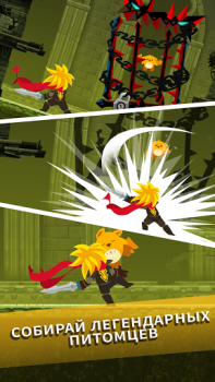 İndir Tap Titans 2: Hero Clicker RPG Rol yapma Android için Ekran görüntüsü 7