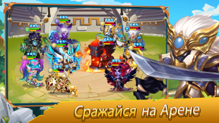 İndir Taptap Heroes:ldle RPG Rol yapma Android için Ekran görüntüsü 3