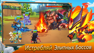 İndir Taptap Heroes:ldle RPG Rol yapma Android için Ekran görüntüsü 4