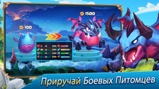 İndir Taptap Heroes:ldle RPG Rol yapma Android için Ekran görüntüsü 6