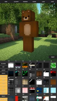 İndir Custom Skin Creator Minecraft Eğlence Android için Ekran görüntüsü 6