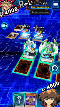İndir Yu-Gi-Oh! Duel Links Kart oyunları Android için Ekran görüntüsü 5