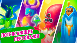 İndir Evoworld - adada yaşam gelişme Arcade Android için Ekran görüntüsü 4