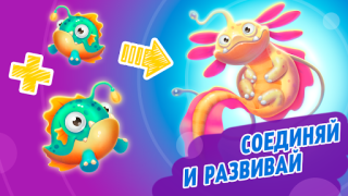 İndir Evoworld - adada yaşam gelişme Arcade Android için Ekran görüntüsü 5