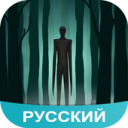 İndir  Крипипаста Amino