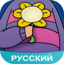İndir  Amino для Undertale