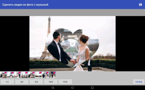 İndir Сделать видео с фото и музыкой Fotoğraf Android için Ekran görüntüsü 6