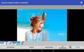 İndir Сделать видео с фото и музыкой Fotoğraf Android için Ekran görüntüsü 7