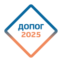 İndir  ДОПОГ 2024 — билеты с ответами