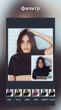 İndir Fotoğraf Düzenleyici | Kolaj Fotoğraf Android için Ekran görüntüsü 4