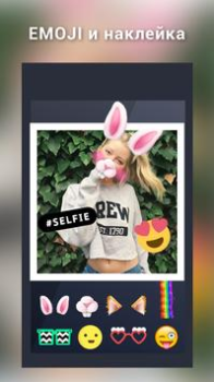 İndir Fotoğraf Düzenleyici | Kolaj Fotoğraf Android için Ekran görüntüsü 5